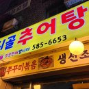 로얄파크모텔 이미지