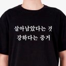 할락 | 토리코는 코마츠 하렘이 맞다.