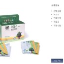 에스티에이치 이미지