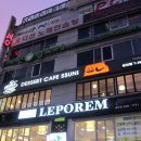 부라보노래연습장 이미지