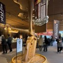 초콜릿 하우스(평일) 이미지