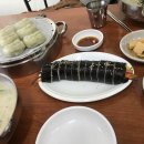 윤가통영손칼국수