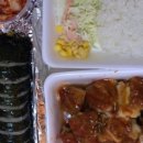 원조통큰김밥
