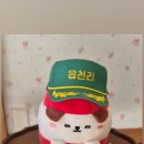 읍천리382평택용죽점