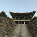 碑-跡 | 경북 봉화 각화산 각화사(覺華寺)