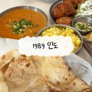 익산대로70길 이미지