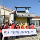 세동경로당 이미지