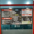 식껍강서 이미지