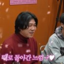 자연으로(의) 회귀 이미지