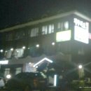 조천올레펜션 이미지