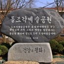 정근희