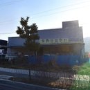 성원산업(주) 이미지