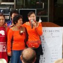 동민농장 이미지