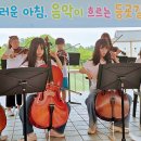 점봉초등학교 이미지