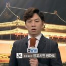 먹고보자양꼬치 이미지