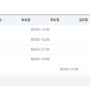 봉오대로600번길 이미지