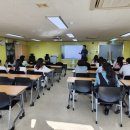 고양시문촌7종합사회복지관 | 경기도 고양시 문촌7종합사회복지관 문촌7장애인주간보호센터 사회복지시설 종사자 인권교육
