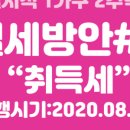 우당공인중개사사무소 이미지