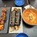 원석삼겹살김밥 이미지