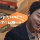 만년상회 이미지