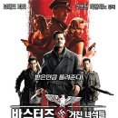 일이푸드 이미지