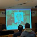 송파세무서 이미지