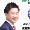 스카이영어스카이수학학원 이미지
