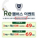 타이밍골프아카데미 네이버블로그