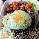 김밥은맛있어