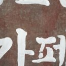 카페누룩 네이버블로그