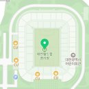 월드컵대로1R 네이버블로그