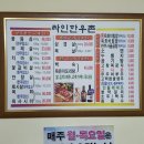 엘림신경정신과의원 이미지