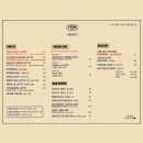 프레클앤코(Frekl&Co.) | 창원 가로수길 카페 밤 분위기 좋은 프레클앤코 재방문 후기