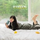 담양 숙소 추천, 감성가득한 까망감스테이 stay2 4번방