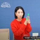 파이닥터