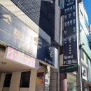 소마 우동 네이버블로그