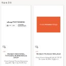 [세비야살이준비] 해외여행용 트래블카드 5종 비교 및 추천