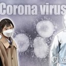 구로-신도-구로-100 이미지