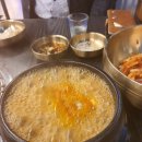 대정푸줏간