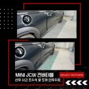 레디모터스 이미지