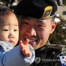 (주)광주연합상사 연합뉴스