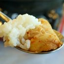 광안리산해횟집