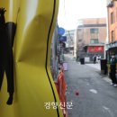 광고장이