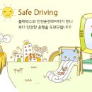 티비테크애드(주)