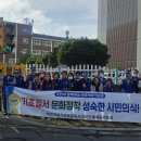 사화초등학교 이미지