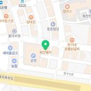 하나마트(청당점)
