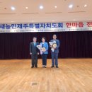 명전바이오(주) 이미지