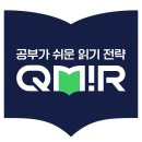 미르샵 이미지