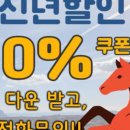 오름스테이 네이버블로그