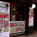 화신포차 - 광진구 자양로 250 | 화신포차